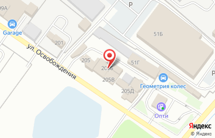 Торгово-монтажная компания Центр отопительных систем на карте