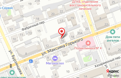 Кофейня Traveler`s Coffee на улице Максима Горького на карте