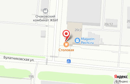 Компания Аверс-групп на карте