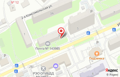 Страховой дом ВСК в Москве на карте