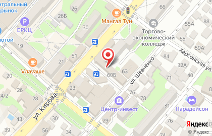 Магазин спортивного питания Body-Pit.ru на улице Кирова на карте