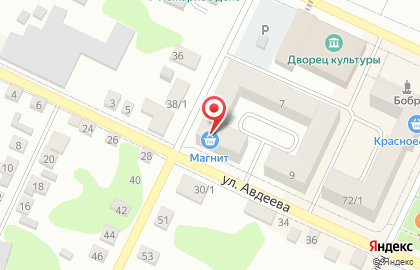 Медицинская лаборатория Гемотест на улице Авдеева на карте