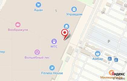 Отделение службы доставки Boxberry в Куйбышевском районе на карте