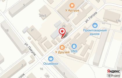 Мясной магазин в Калининграде на карте