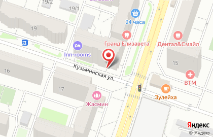Супермаркет здорового питания ВкусВилл на Кузьминской улице в Котельниках на карте