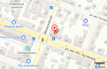 Магазин Хорошие Двери в Кировском районе на карте