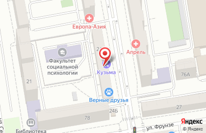 Ла вита на улице Сурикова на карте