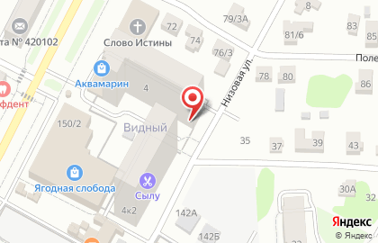 Логистическая компания Логи-ка на карте