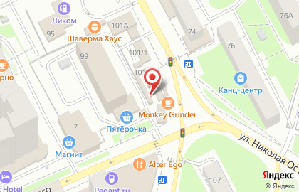 Киоск по продаже кондитерских изделий на улице Николая Островского на карте