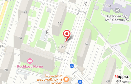 Овощной рай на карте