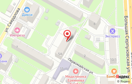 Многопрофильная фирма Медиацентр на карте