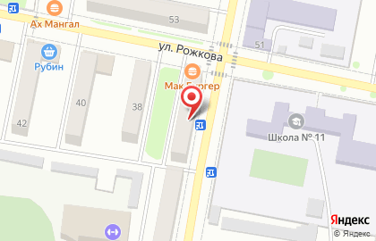 Кофейня в Оренбурге на карте