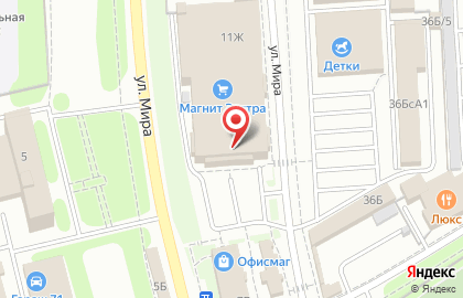 Гипермаркет Магнит Семейный в Новомосковске на карте