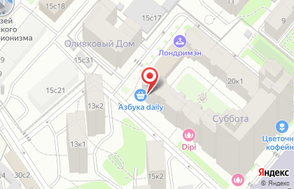 ВипСервис на Верхней улице на карте
