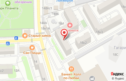 Квартирное бюро на улице Космонавтов на карте