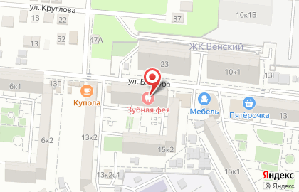 Стоматология Зубная фея на улице Валерии Барсовой на карте
