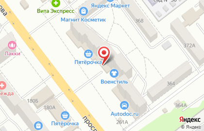 Центр ментальной арифметики Анзан на проспекте Кирова на карте