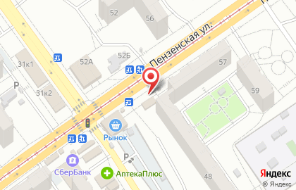 Магазин по продаже табачной продукции ЯР Сеть в Железнодорожном районе на карте