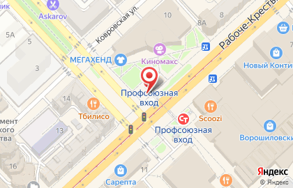 FMART by flowwow на карте