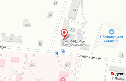 Межшкольный учебно-производственный комбинат во Владивостоке на карте