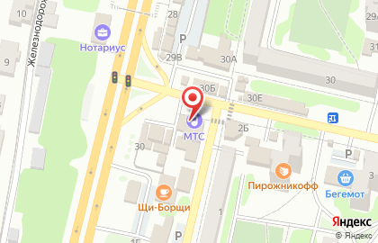 Оператор связи МТС в микрорайоне Центральный на карте