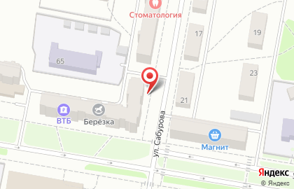 Банкомат Открытие в Екатеринбурге на карте