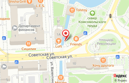 Байк в Советском округе на карте