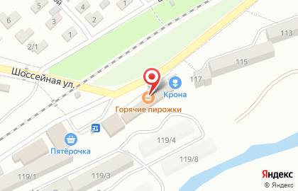 Пирожковая на Шоссейной улице на карте