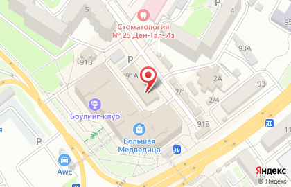 Гипермаркет одежды и обуви Планета в Железнодорожном районе на карте
