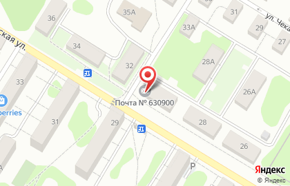 Почтовое отделение в Новосибирске на карте