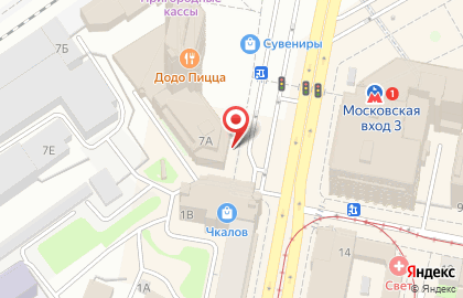 Микрокредитная компания Арифметика на площади Революции на карте