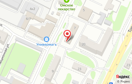 Парикмахерская в Омске на карте