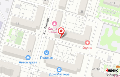 Мастерская по пошиву штор на улице Чапаева, 24 на карте