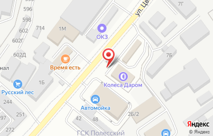 Автосервис ТЕХНИКА на карте