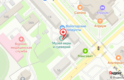 Музей военной истории средних веков на карте