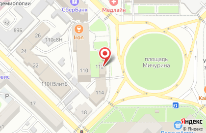Ателье по ремонту и пошиву одежды в Рязани на карте