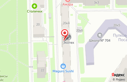 Аптека Алоэ в Санкт-Петербурге на карте