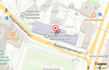 Ломбард NEWtime на карте