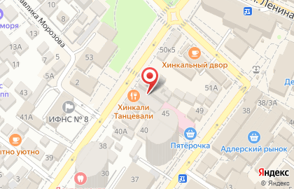 Спортивно-оздоровительный комплекс Форвард Фитнес на улице Кирова на карте