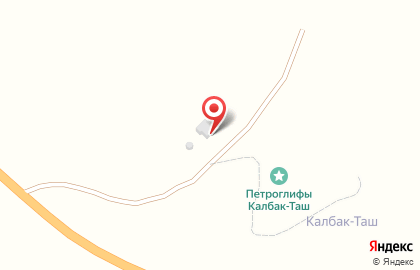 Петроглифический комплекс Калбак-Таш на карте