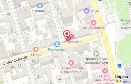 Банкомат Росбанк на Советской улице на карте