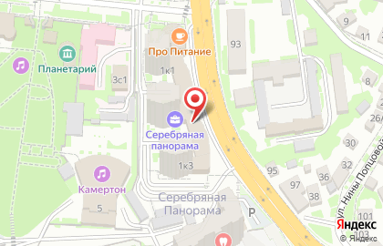 Городская больница №2 в Ставрополе на карте