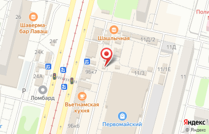 Агентство по организации похорон по организации похорон на Заозёрной улице на карте