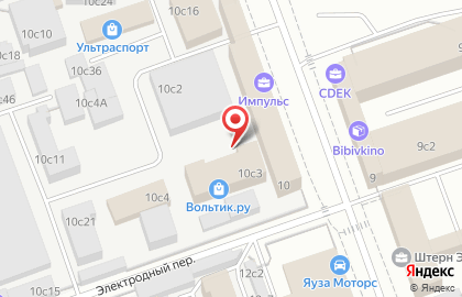 Компания Экспресс Импорт на Электродной улице на карте