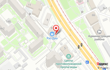 Автомат по продаже контактных линз Лупоглаз в Индустриальном районе на карте