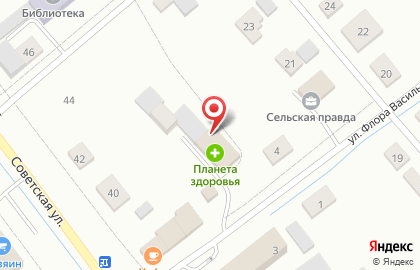 Аптека Планета здоровья в Ижевске на карте