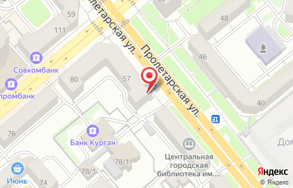 Магазин Все для газа в Кургане на карте