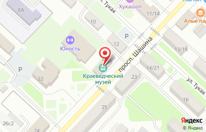 Лениногорский краеведческий музей на карте
