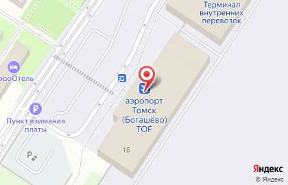 Встреча в аэропорту на карте