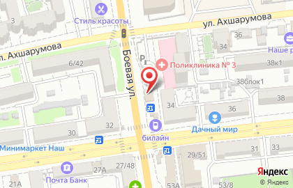 Оператор связи МегаФон на Боевой улице, 49б на карте